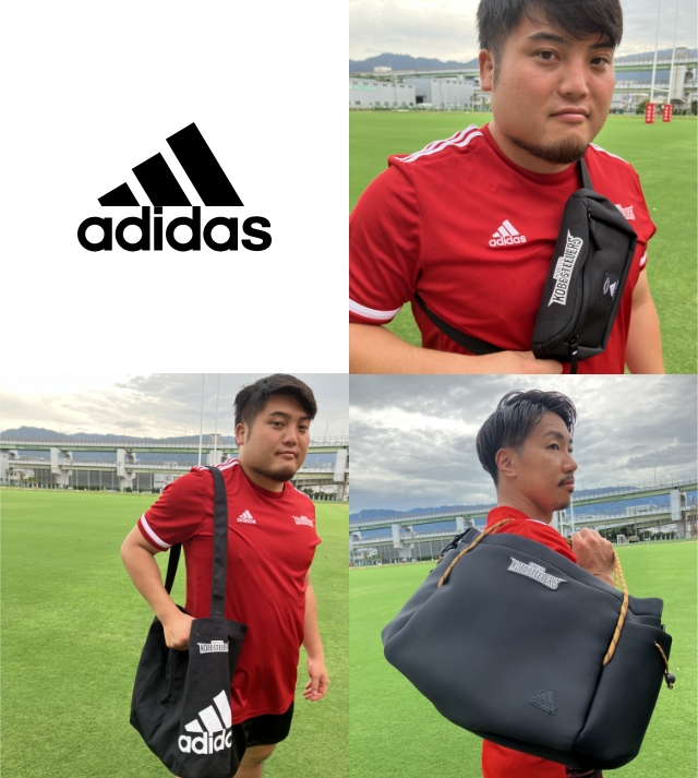 adidasバッグ祭り